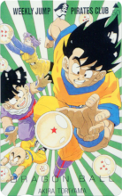 Weekly Jump Pirates Club - Dragon Ball (Goku, Gohan, Krilin et Bulma).png